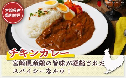 ルウ王子が愛した牛・豚・鶏の本格カレー7食セット_AA-1508