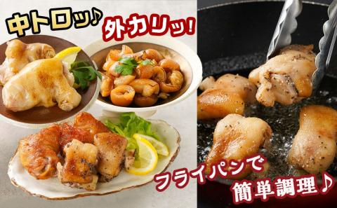 「中トロッ、外カリッ」やみつき豚足4種セット_11-9203