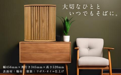 卓上仏壇 風華 ナチュラル色_H1-4302-n
