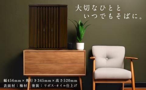 卓上仏壇 風華 ブラウン色_H1-4302-b