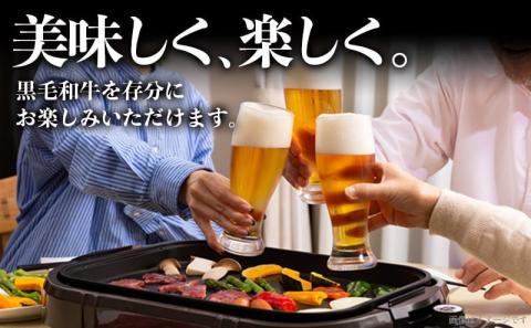 【国産黒毛和牛】焼肉食べ比べ 9種盛 各種80g_AE-E902_【肉 牛肉 焼き肉 焼肉 人気 おすすめ 国産 宮崎県産】