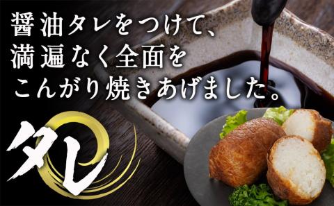 宮崎牛使用☆肉巻きおにぎり5個_11-7701