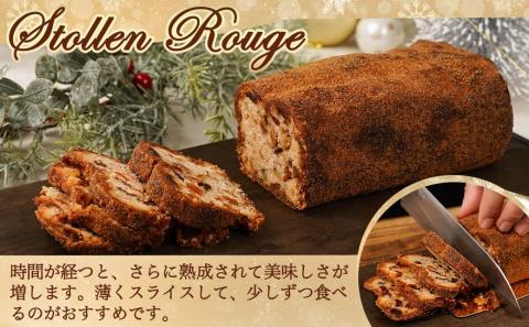 洋酒が香る～シュトーレン・ルージュ～_AA-C216