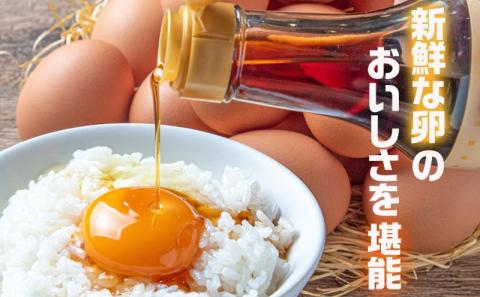 「きみ恋卵」たまごかけご飯セット_11-2904