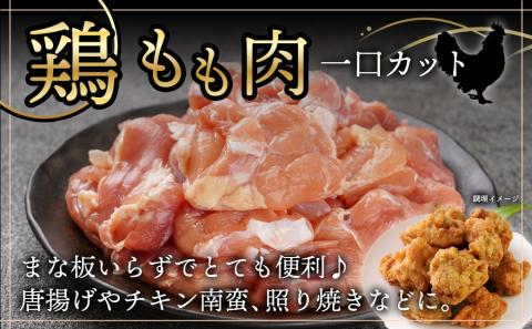 牛・豚・鶏のバラエティ2.1kgセット_MJ-I601