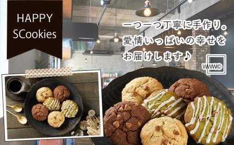 witty coffee☆スコッキー_LD-L403