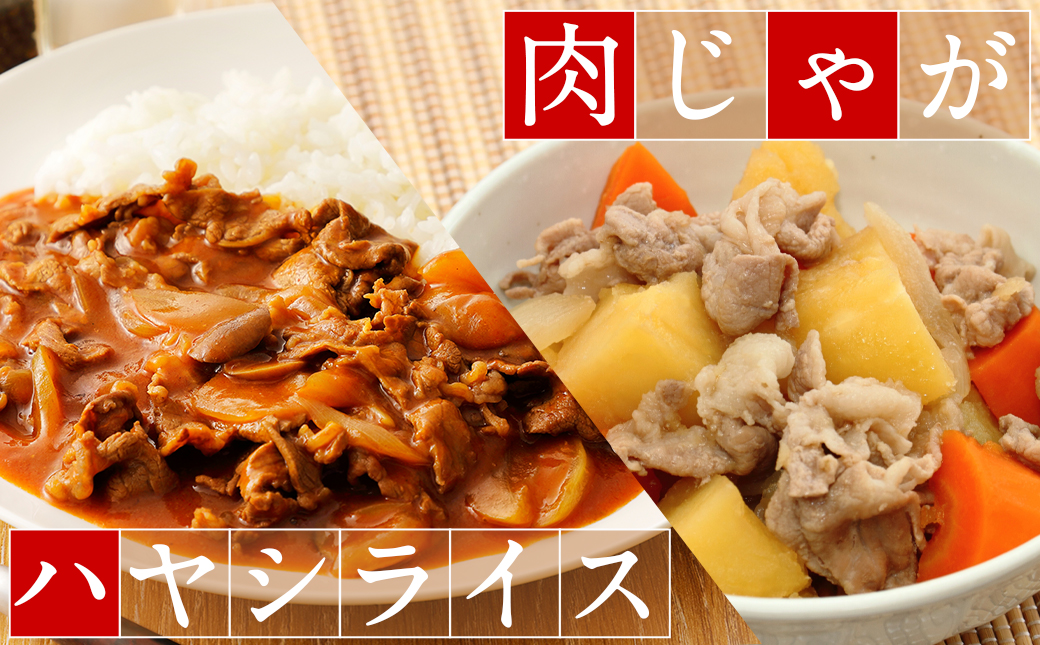 国産牛赤身切り落とし1.8kg(うま味加工)_12-3609_【肉 牛肉 切り落とし 焼き肉 焼肉 スライス すき焼き しゃぶしゃぶ 人気 おすすめ 国産】