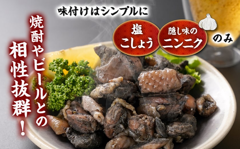 手焼き!国産親鶏の炭火焼1.5kg(150g×10袋)_12-3610