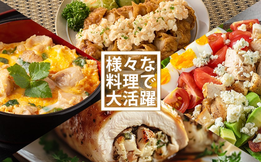 宮崎県産若鶏もも身&むね身4kgセット_13-M602