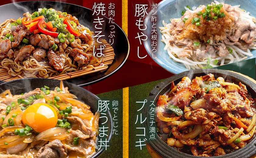 宮崎県産豚切り落とし5.1kg(ジッパー付袋入り)_18-1507