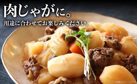 【国産黒毛和牛】切り落とし 1.5kg (300g×5P)_18-E901_【肉 牛肉 切り落とし 焼き肉 焼肉 スライス すき焼き しゃぶしゃぶ 人気 おすすめ 国産】