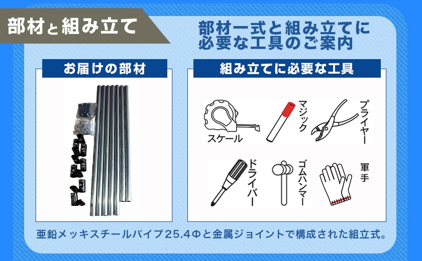 バイシクルスタンド_23-J401