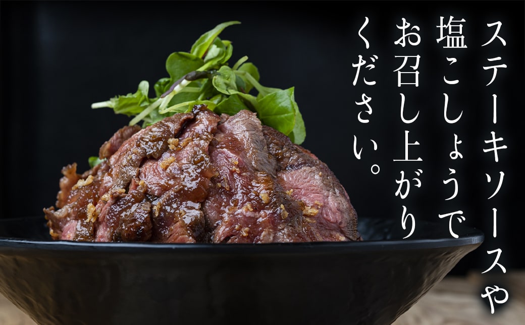 宮崎牛サーロインステーキ200g×3枚_26-6401