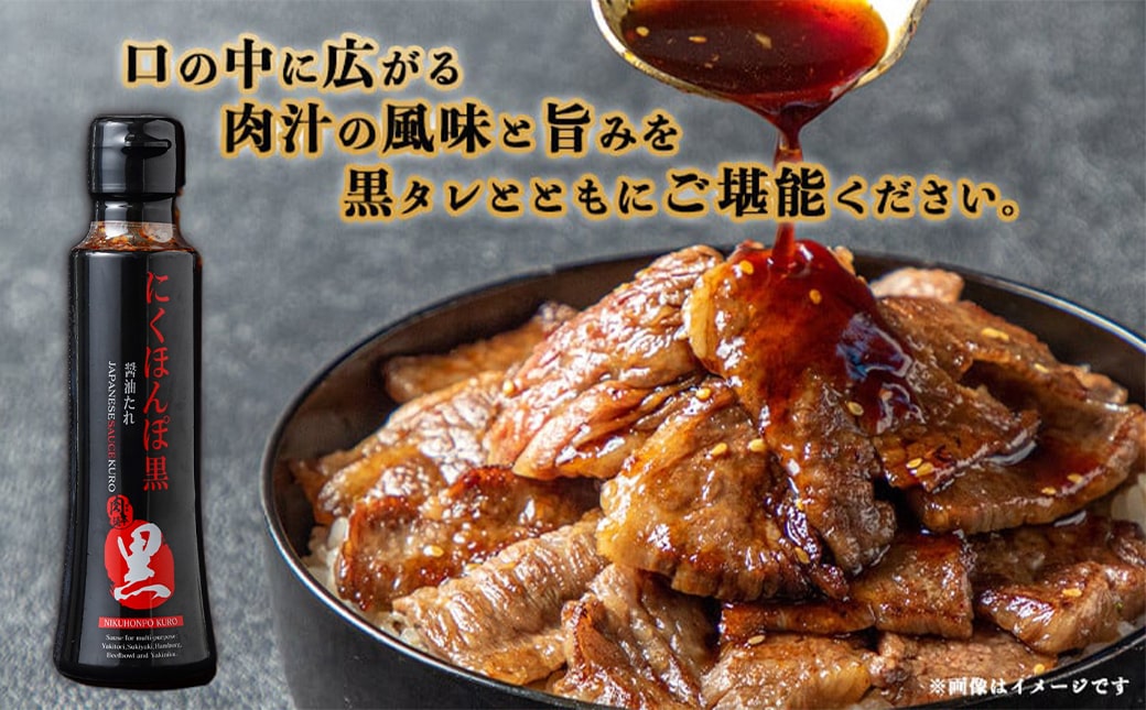 宮崎牛焼肉食べ比べ9種盛_32-3101_【肉 牛肉 焼き肉 焼肉 人気 おすすめ 国産 宮崎県産】