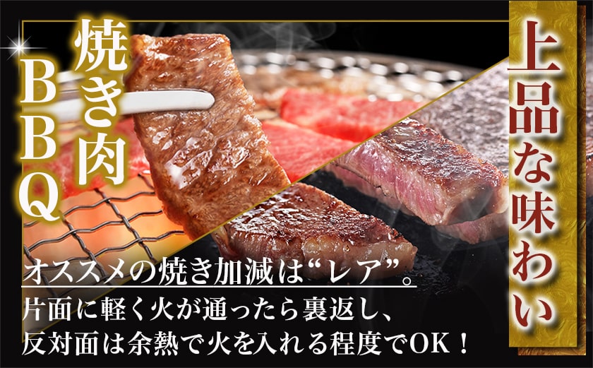 学習院蓁々会コラボ☆宮崎牛サーロインステーキ200g×2枚_33-N401