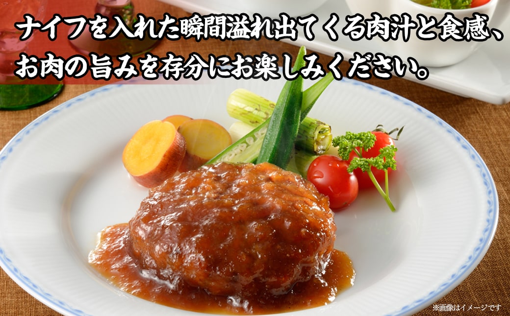 【お歳暮】霧島黒豚 3種の煮込みハンバーグギフト (デミグラスソース仕立て・和風おろしソース仕立て・大人の照焼きソース仕立て)≪11月17日～12月21日お届け≫_AA-2804-WG