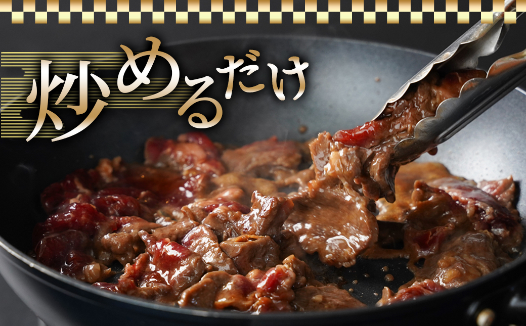 本場揉みこみダレ使用!国産牛手切り焼肉1kg_AA-3610_【肉 牛肉 焼き肉 焼肉 人気 おすすめ 国産】