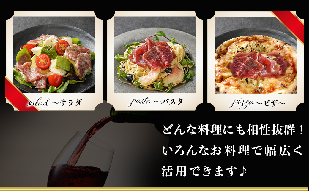 【霧島和牛】生ハム 40g×5P_AA-E901