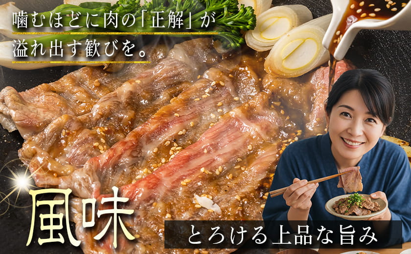 宮崎牛モモ・ウデしゃぶしゃぶ1kg_AC-2524