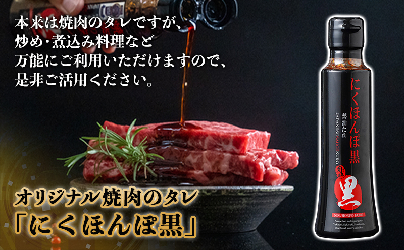 宮崎牛霜降り肩ロース・バラ焼肉600g(黒たれ付)_AC-3106_【肉 牛肉 焼き肉 焼肉 人気 おすすめ 国産 宮崎県産】