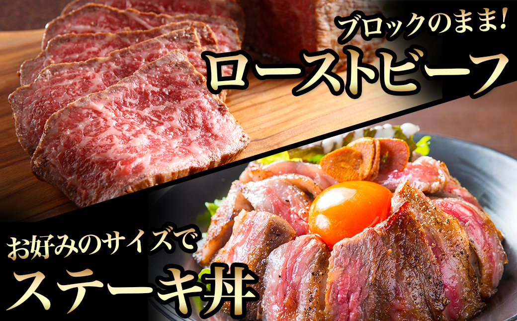 宮崎牛モモブロック500g×2_AC-8921