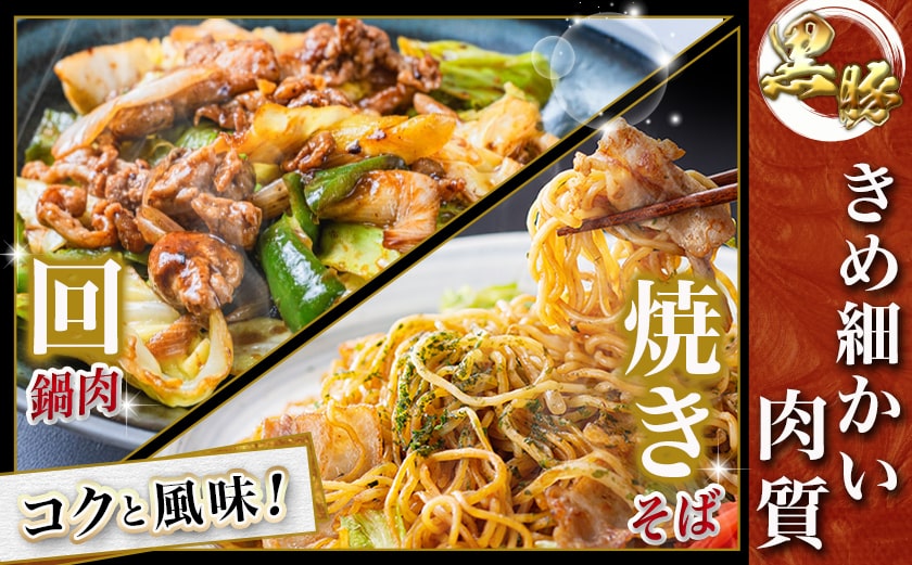 【福袋★2026】まるゆうの幸せ福袋_AC-N407-F2026