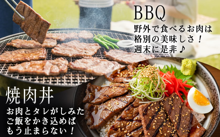 宮崎牛バラカルビ1kg_AD-2501_【肉 牛肉 焼き肉 焼肉 人気 おすすめ 国産 宮崎県産】