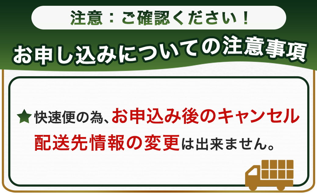 宮崎牛赤身切り落とし(500g×3P)≪みやこんじょ快速便≫_AD-N404-R_【肉 牛肉 切り落とし 焼き肉 焼肉 スライス すき焼き しゃぶしゃぶ 人気 おすすめ 国産】
