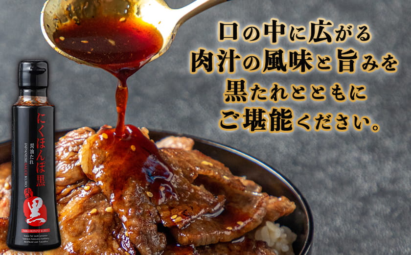 宮崎牛食べ比べ2種6点盛_AE-31-010_【肉 牛肉 焼き肉 焼肉 人気 おすすめ 国産 宮崎県産】