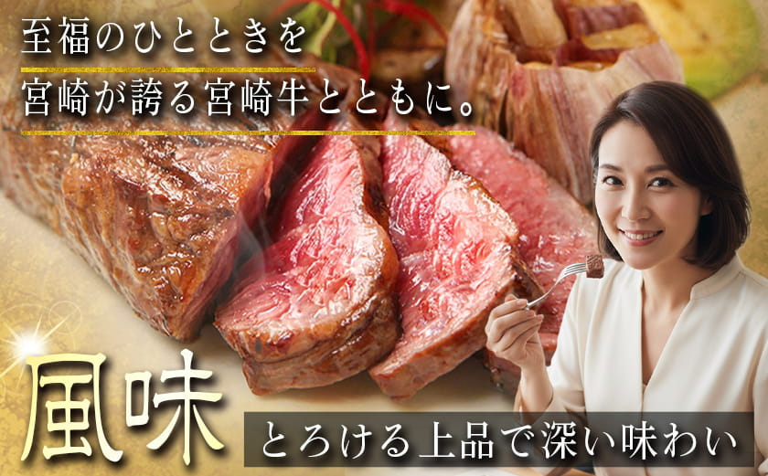 宮崎牛リブロースブロック1.5kg_AG-2504