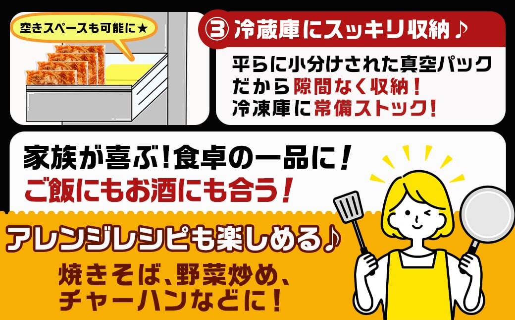 やみつき豚ホルモン!3kg!真空小分けパック!_LG8-3303
