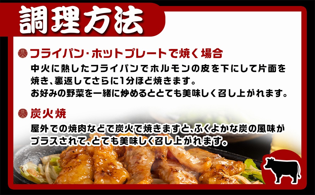 やみつき牛ホルモン800g!(真空小分け)_LG8-3307_【肉 牛肉 焼き肉 焼肉 人気 おすすめ】