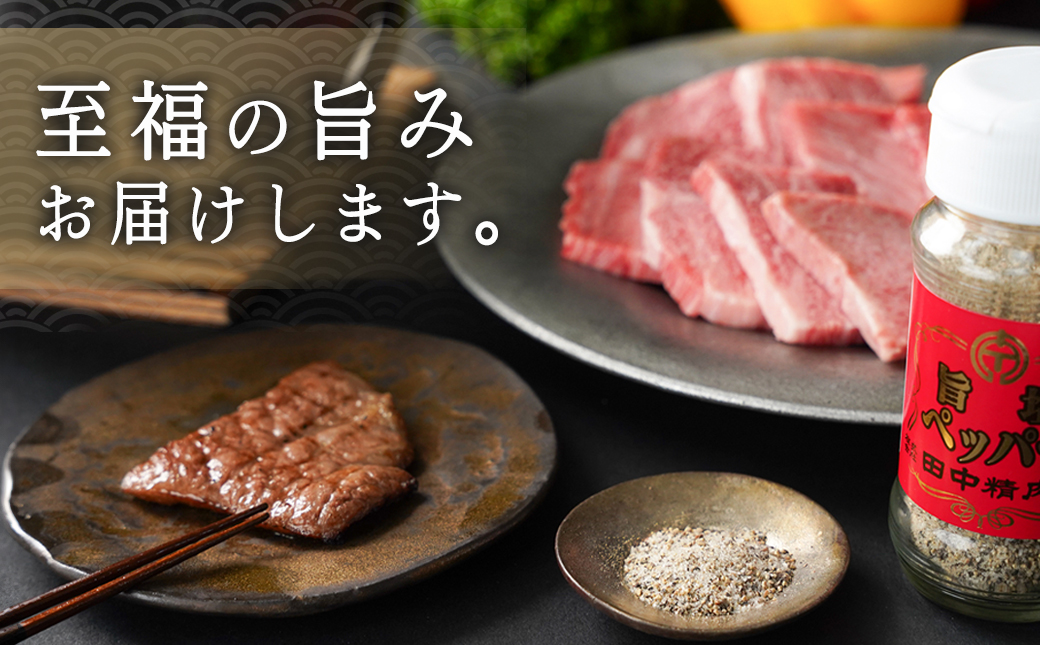 宮崎牛肩ロース焼肉700g_MA-2412_【肉 牛肉 焼き肉 焼肉 人気 おすすめ 国産 宮崎県産】