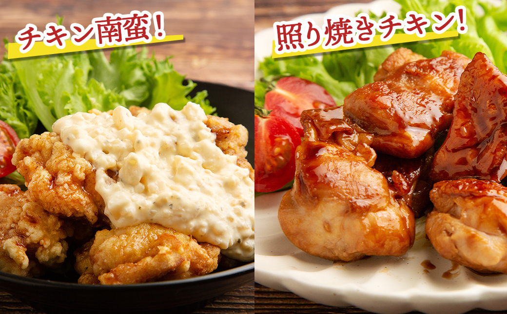 日向鶏 若鶏ムネ肉カット済4.2kg_MJ-1562