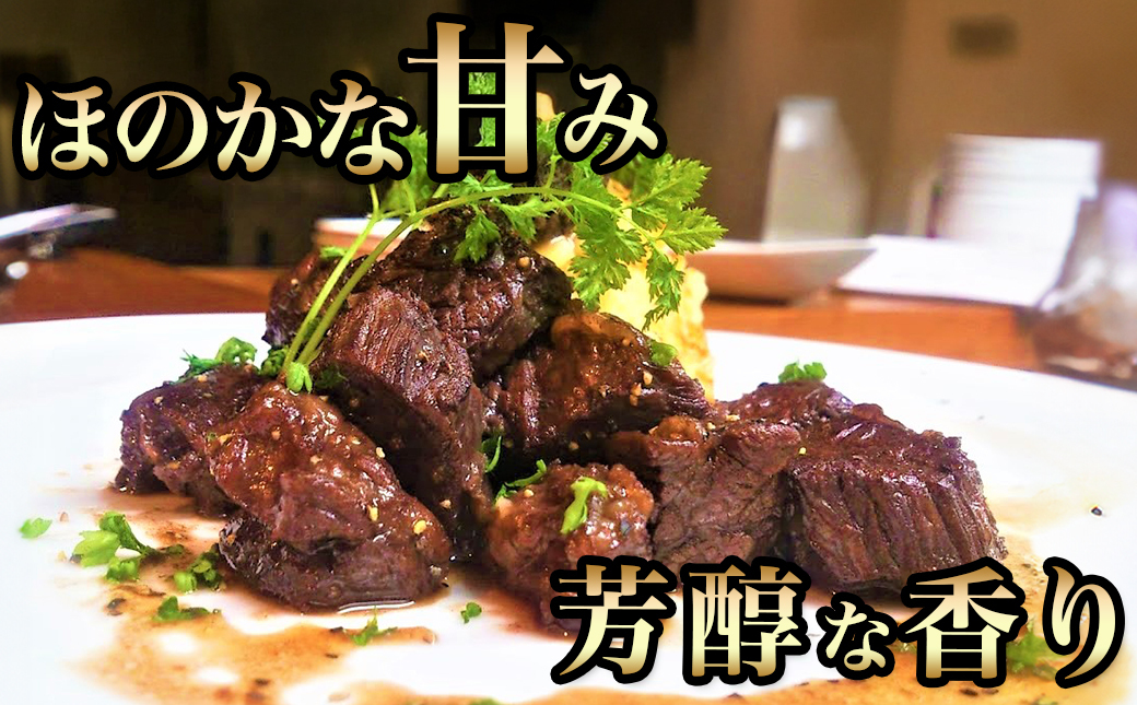 宮崎牛赤身カットステーキ800g_MJ-8930