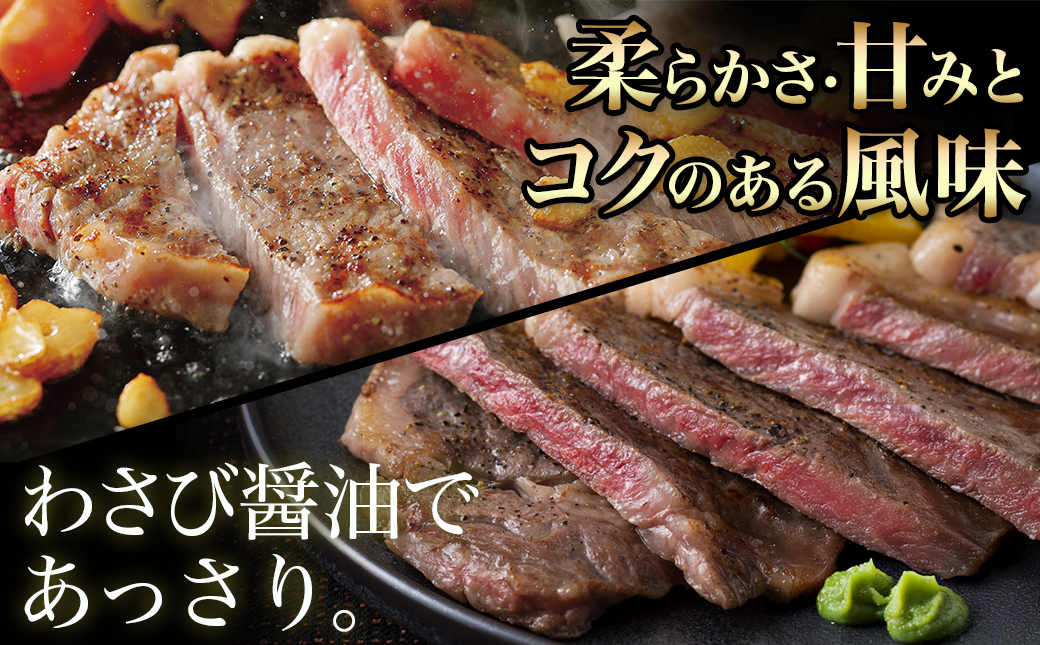 宮崎牛ロースステーキハーフカット400g_MJ-8932