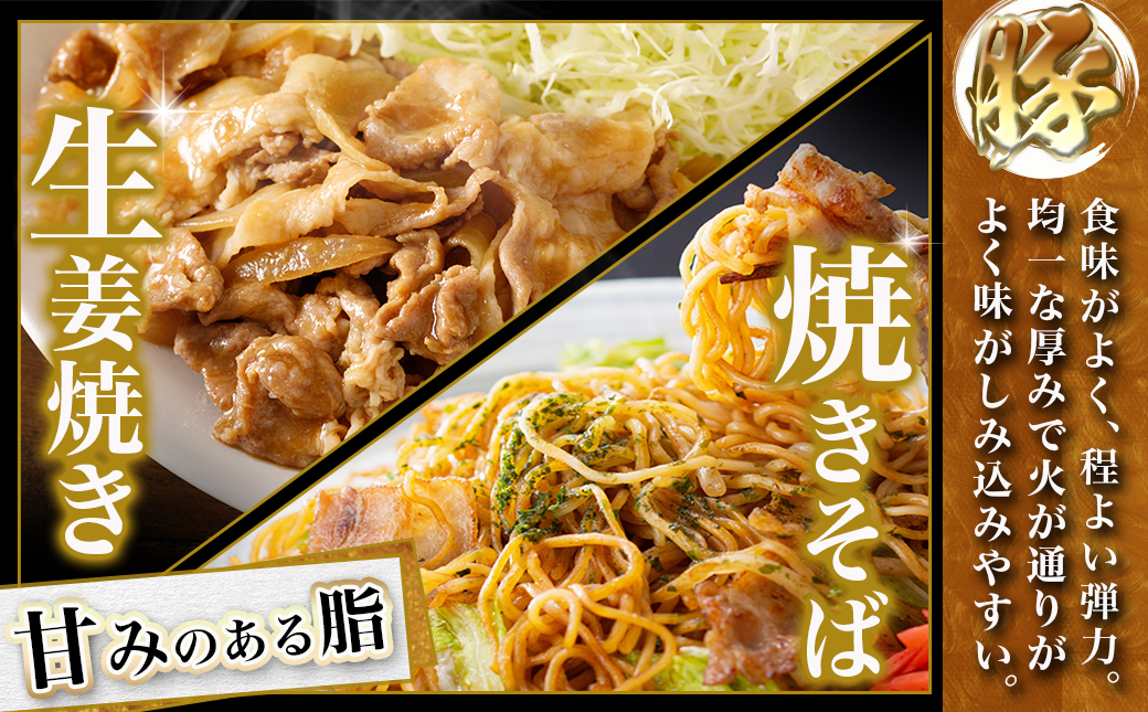 宮崎牛バラ&黒豚ウデ・モモ切り落としセット(合計1.7kg)_MJ-N403