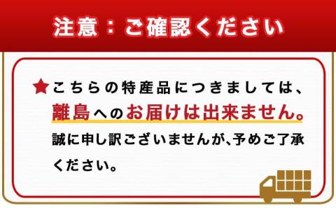 宮崎牛切り落とし1kg&宮崎県産豚切り落とし2kgセット_MJ-7102