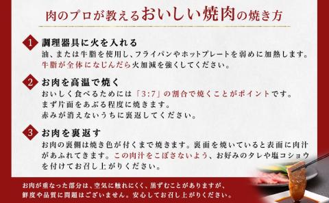 宮崎牛カルビ焼肉800g(400g×2パック)_AD-I901_【肉 牛肉 焼き肉 焼肉 人気 おすすめ 国産 宮崎県産】