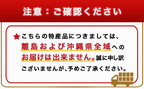 宮崎牛肩スライス1kg(すき焼き・しゃぶしゃぶ用)_AC-7102