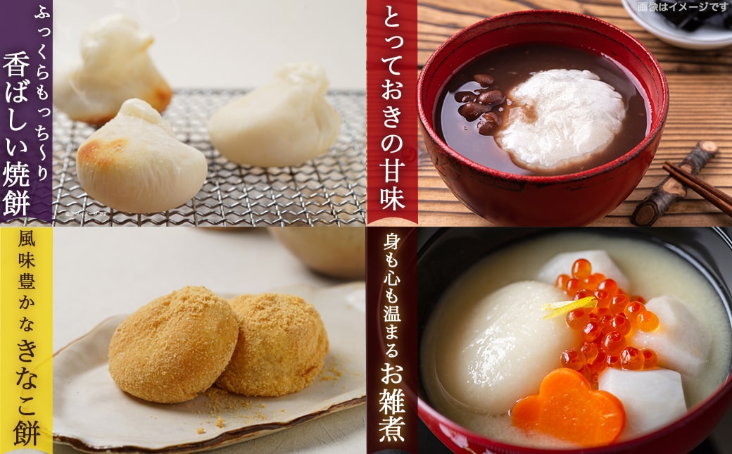 【年内お届け】菓子職人が作った杵つき丸餅 1kg (都城産もち米) ≪2025年12月25日発送≫_12-1511-HNY