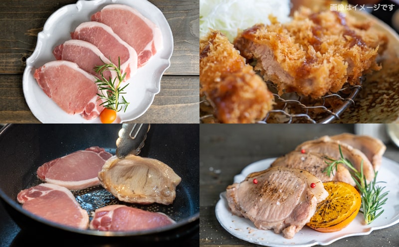 【訳あり】＜限定2500セット＞観音池ポークロースとんかつ用(真空)2kg_13-1507