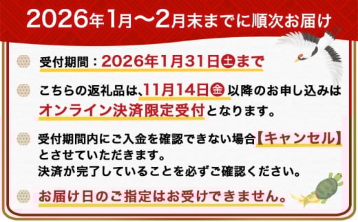 【福袋★2026】カレー倶楽部ルウの26食カレーセット(ビーフ13食&チキン13食)+2食_14-2701-F2026