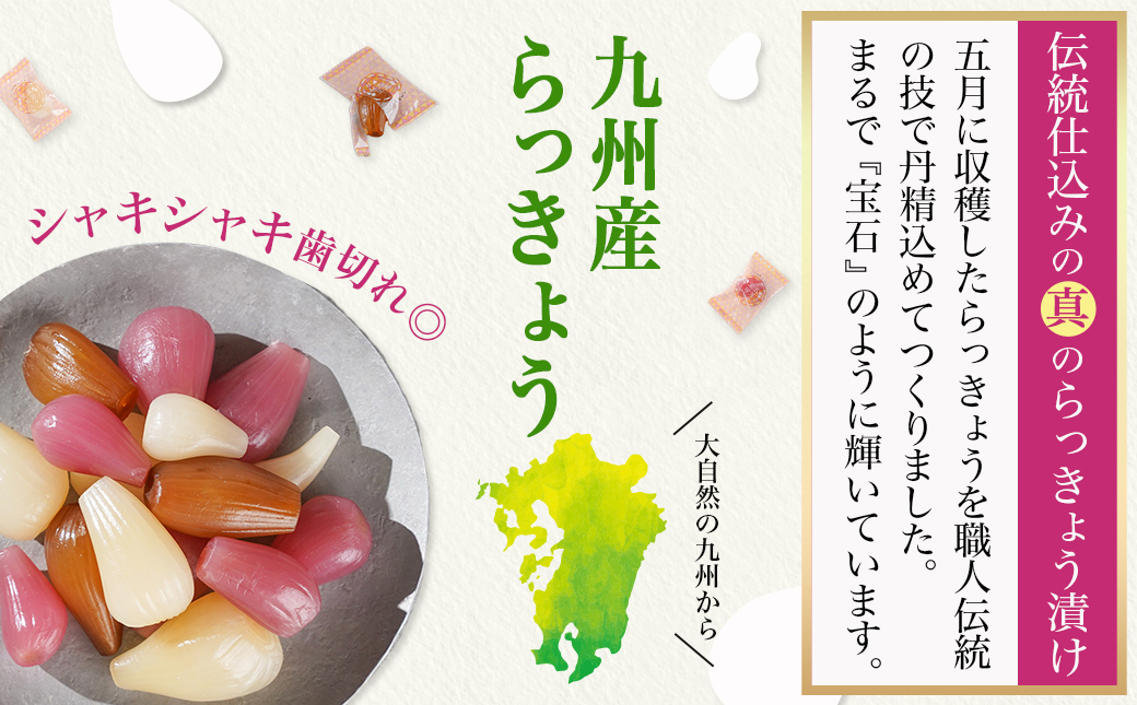 五月の宝石8袋セット_14-C801