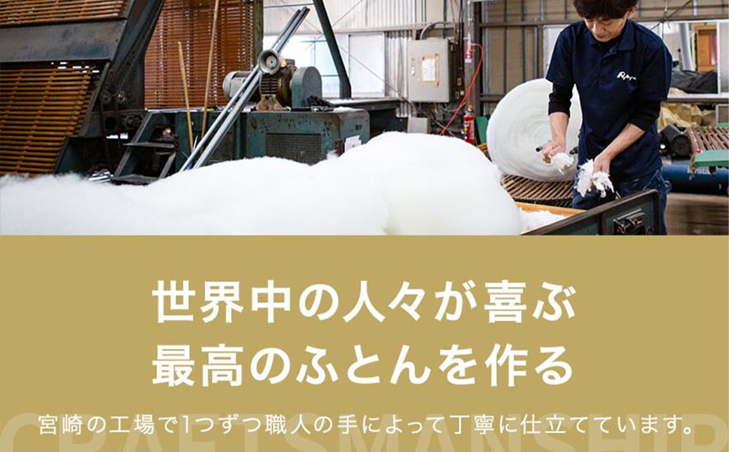 【グレー】「バックハグ枕」抱き枕・U字枕～抱かれる安心感 ～_14-J202-gr