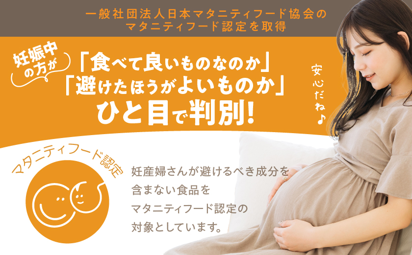 「おさつポーク」無塩せきウィンナー2kg_19-D401