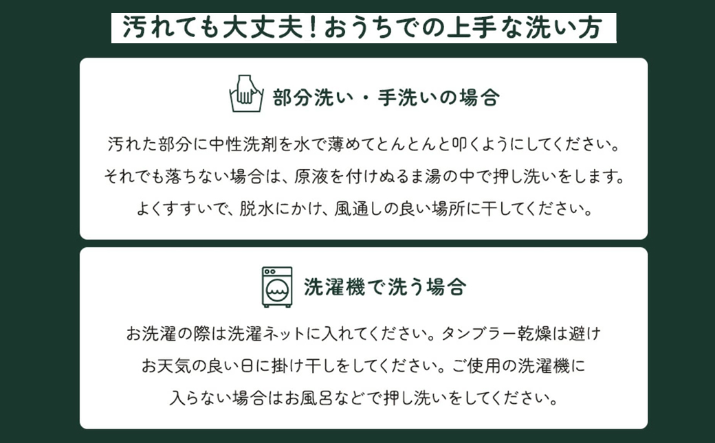 【アイボリー】【ねこキャン・丸タイプ】おふとん屋さんが作ったネコのふとん_19-J204-iv