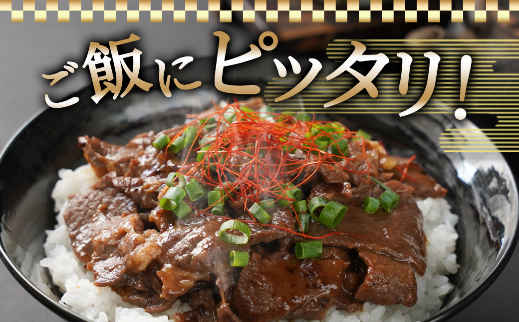 本場揉みこみダレ使用!国産牛手切り焼肉1kg_AA-3610_【肉 牛肉 焼き肉 焼肉 人気 おすすめ 国産】