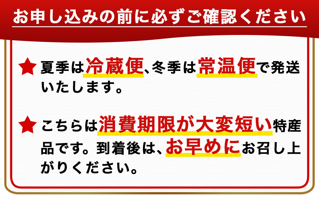 チーズ好きにはたまらない☆チーズ饅頭15個≪みやこんじょ特急便≫_AA-C218-Q