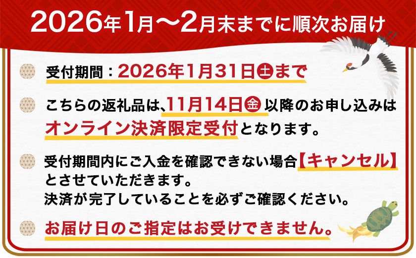 【福袋★2026】宮崎牛ロースのステーキ&スライス福袋セット_AD-N407-F2026